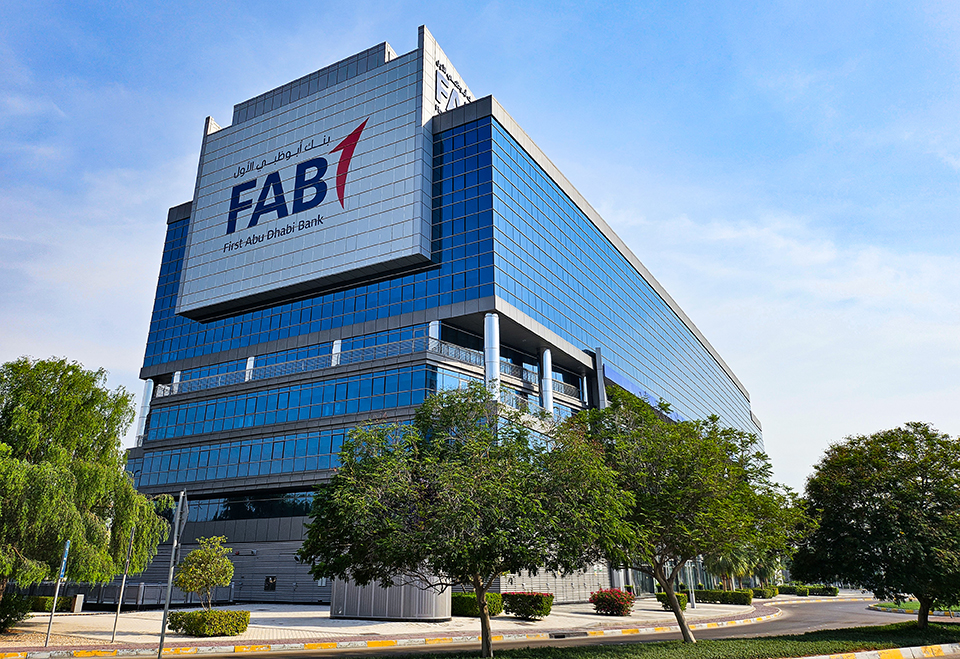 First Abu Dhabi Bank_HQ_960.jpg
