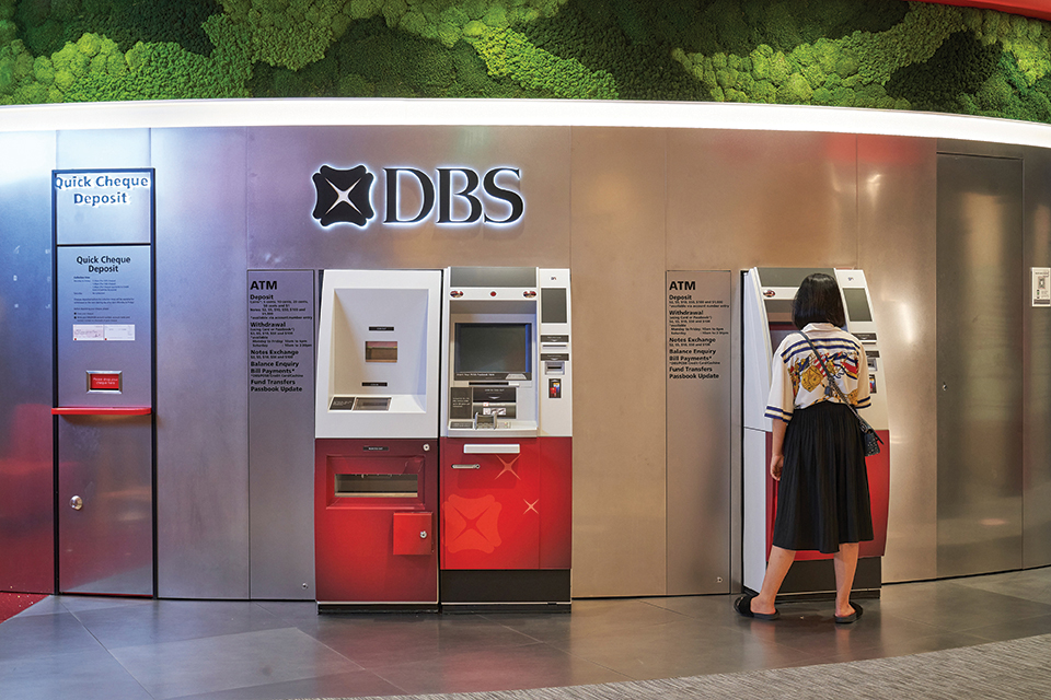 DBS-ATM-Getty-960.jpg