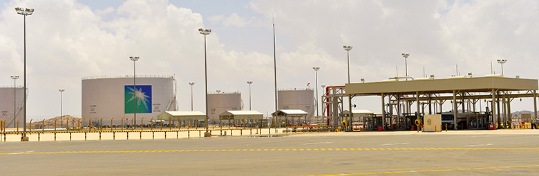Saudi-Aramco-Abha-official-780.jpg