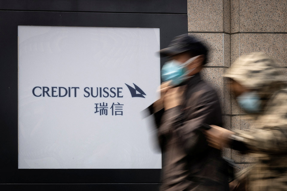 Credit-Suisse-logo-Beijing-Reuters-960.jpg