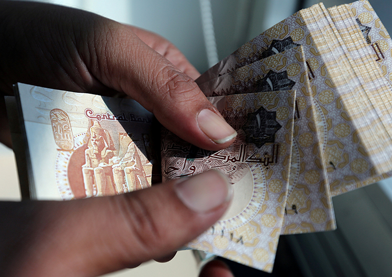Egypt-pound-count-R-780