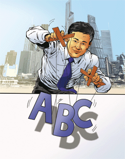 Pan Gongsheng: The man who pulled the strings