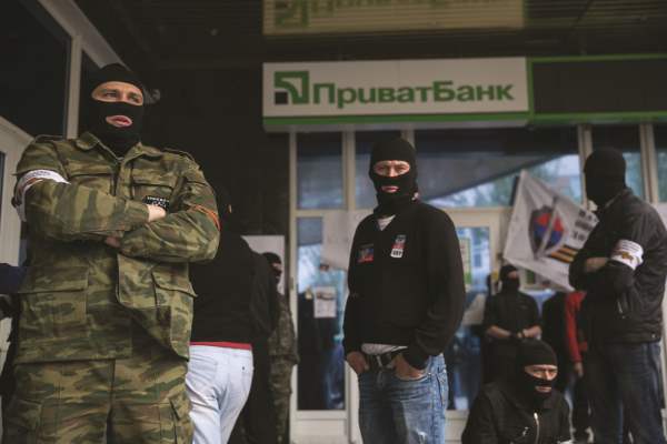 Inside Ukraine 2, 600w