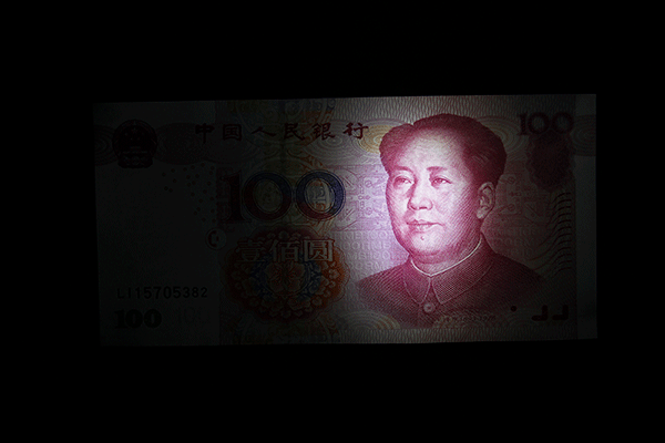 renminbi-RMB-spotlight-R-600