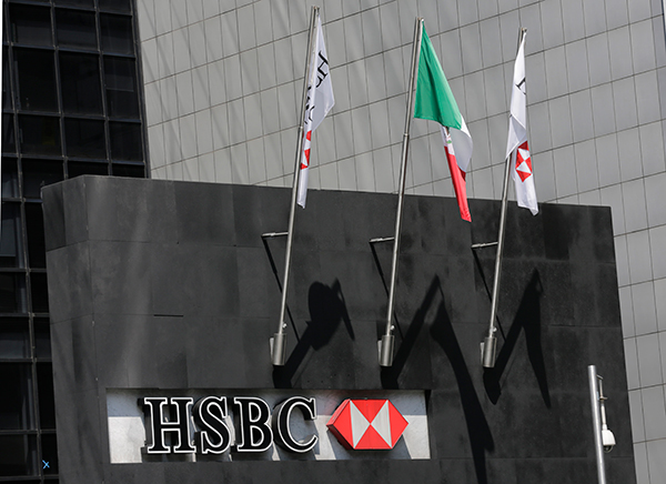 HSBC-Mexico-flag-R-600