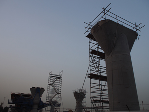 boubyan-construction-300x225