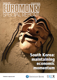 South Korea guide 2014